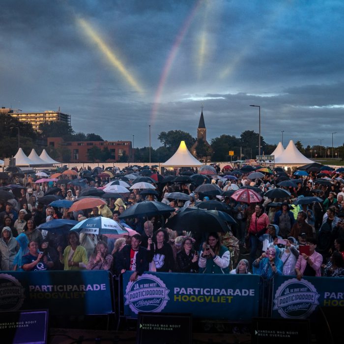 Participarade Hoogvliet 2024